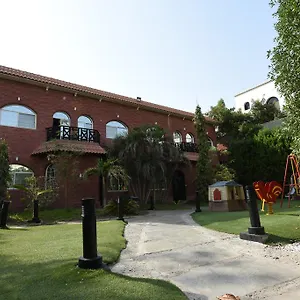 Wakan Luxury Villas And Suites Saudi Arabia